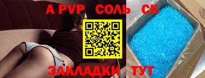дмт Апрелевка