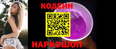 крисы Аргун