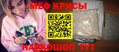 дмт Апрелевка