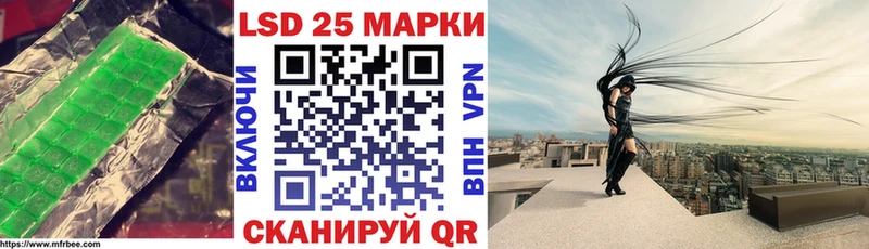 цена   Барнаул  LSD-25 экстази кислота 